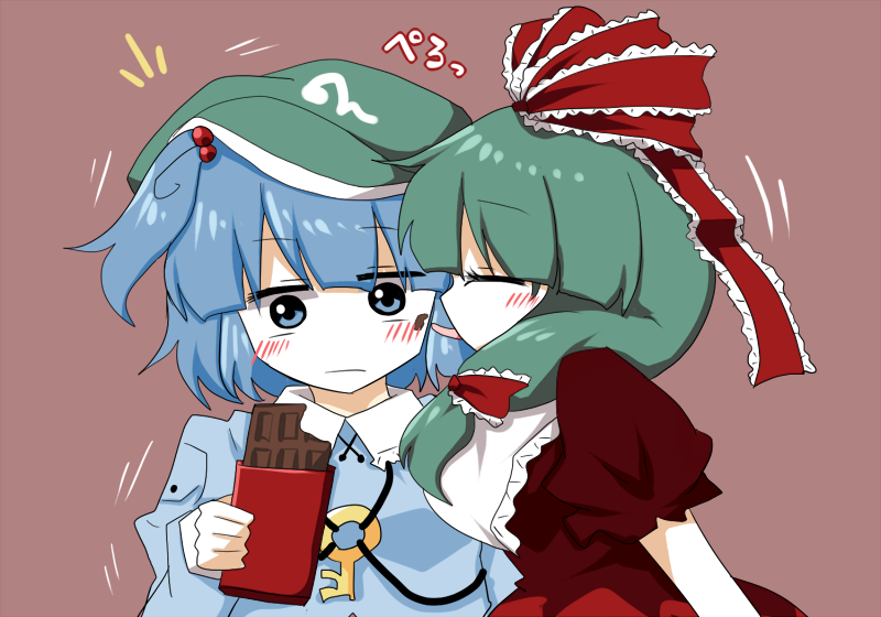 Kagiyama Hina (Touhou) Rule 34 Image