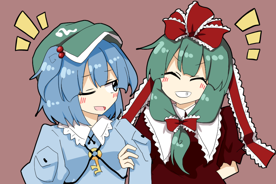 Kagiyama Hina (Touhou) Rule 34 Image