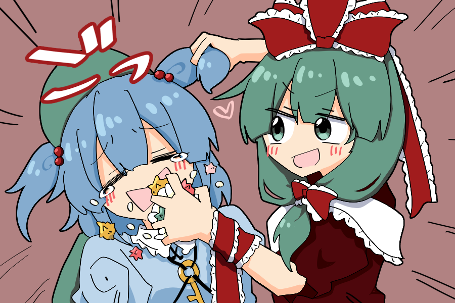 Kagiyama Hina (Touhou) Rule 34 Image