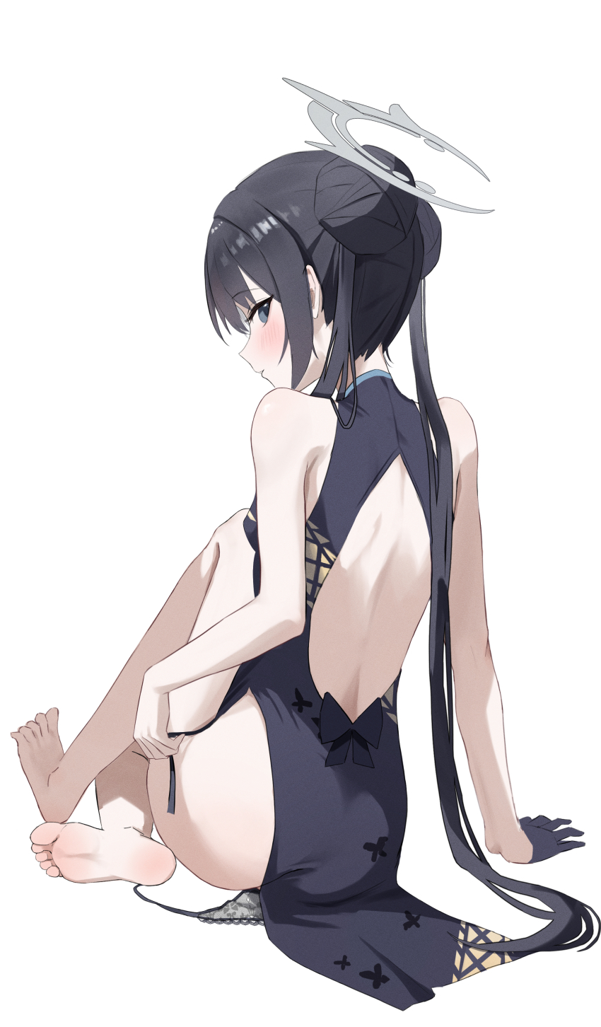 Kisaki (Blue Archive) Rule 34 Image
