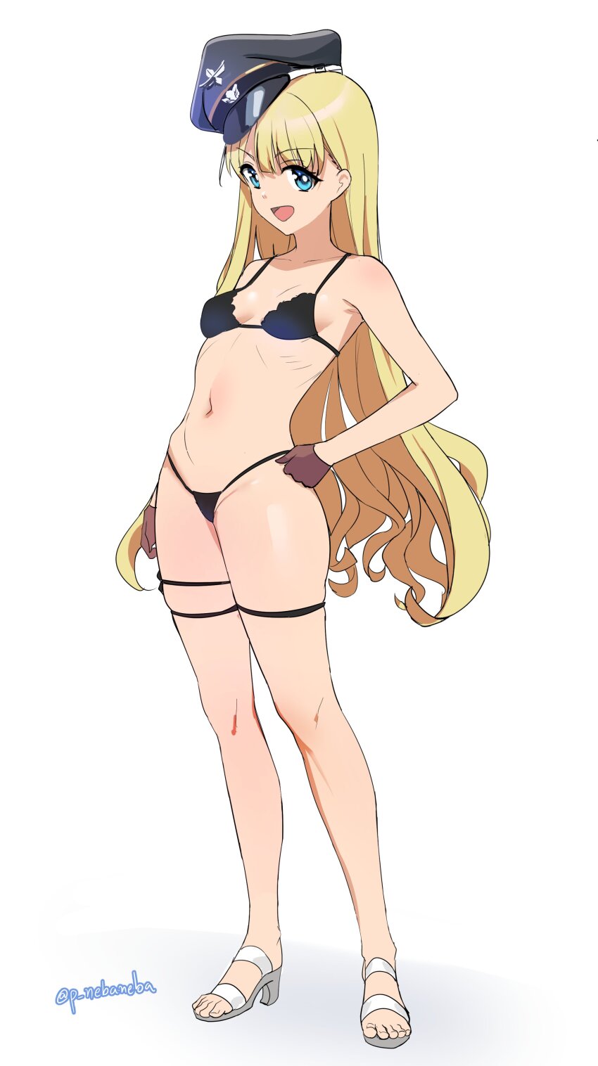 Dai (Series) Rule 34 Image