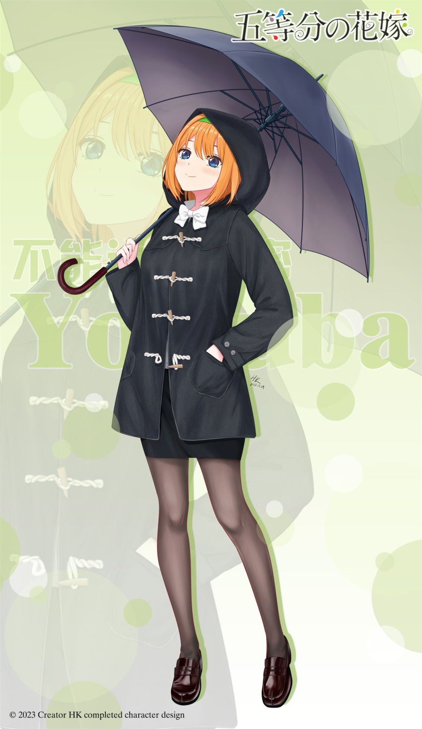 Nakano Yotsuba (Go-Toubun No Hanayome) Rule 34 Image