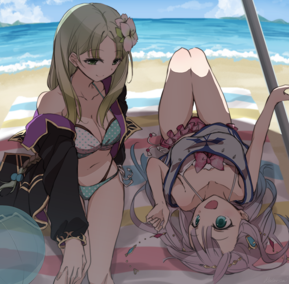 Atelier (Series) Rule 34 Image