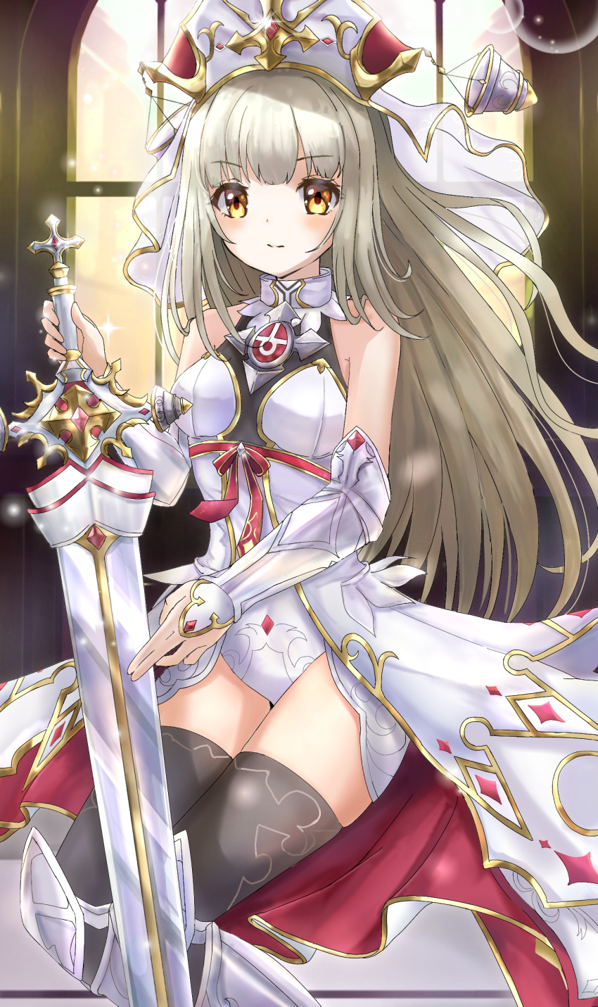 Shironeko Project Rule 34 Image