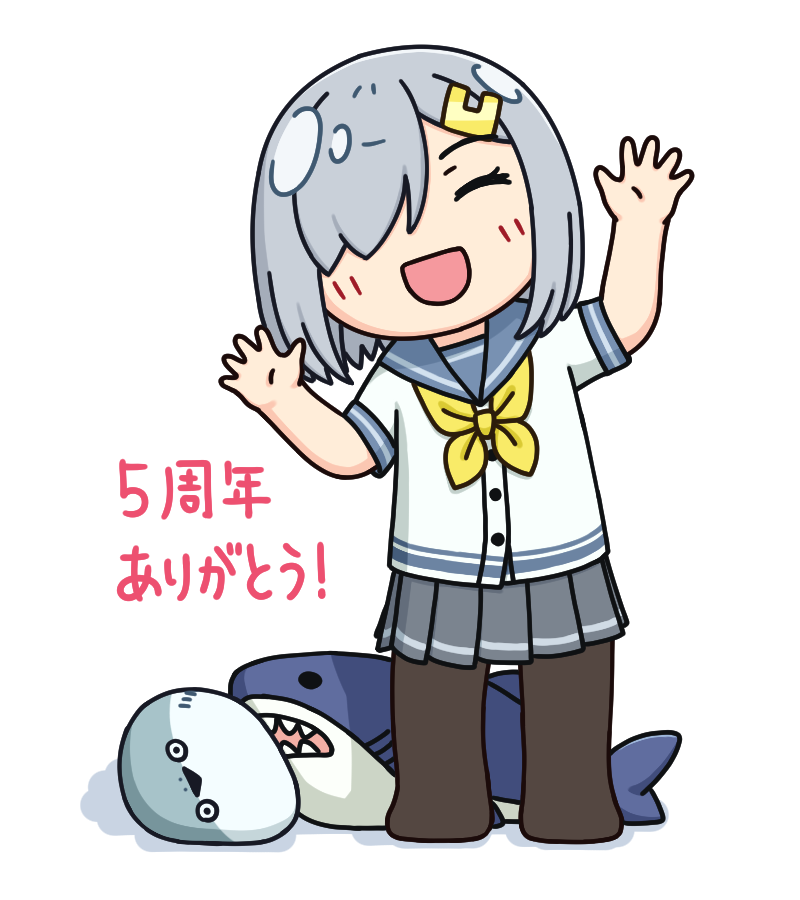 Hamakaze (Kancolle) Rule 34 Image