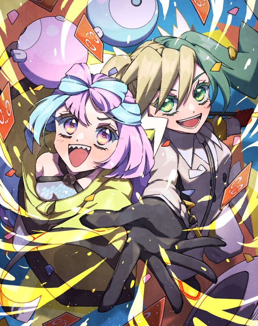 Hatsune Miku (Nintendo) Rule 34 Image