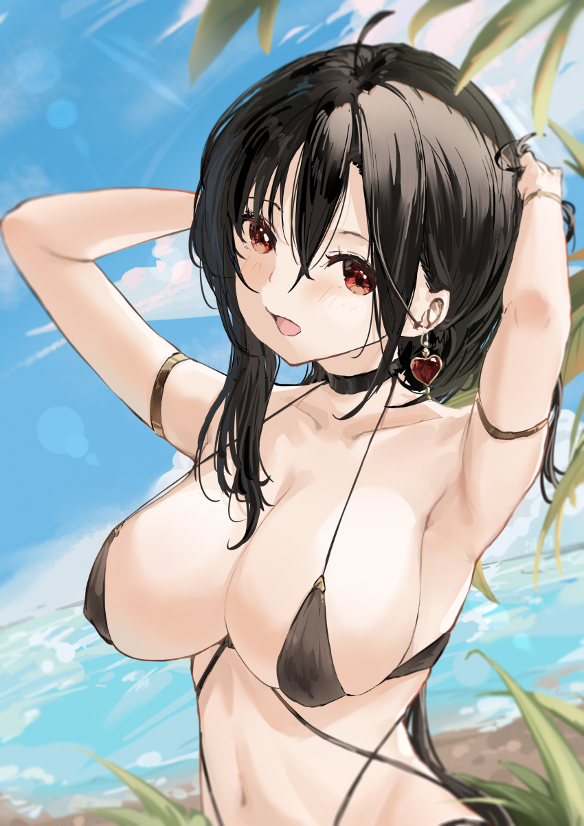 Azur Lane Rule 34 Image