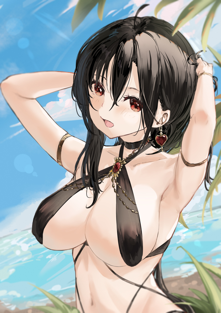 Azur Lane Rule 34 Image