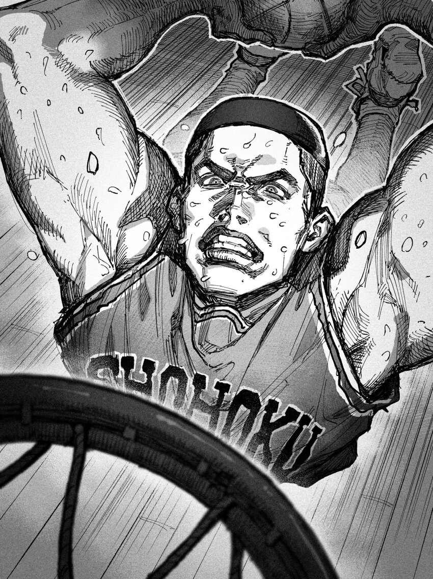 Slam Dunk (Series) Rule 34 Image