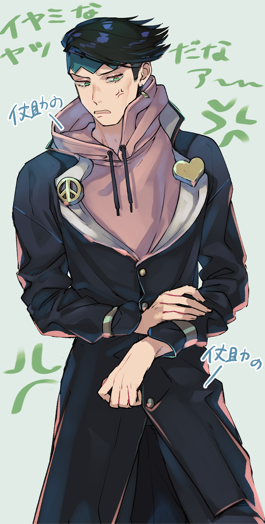 Jojo No Kimyou Na Bouken Rule 34 Image