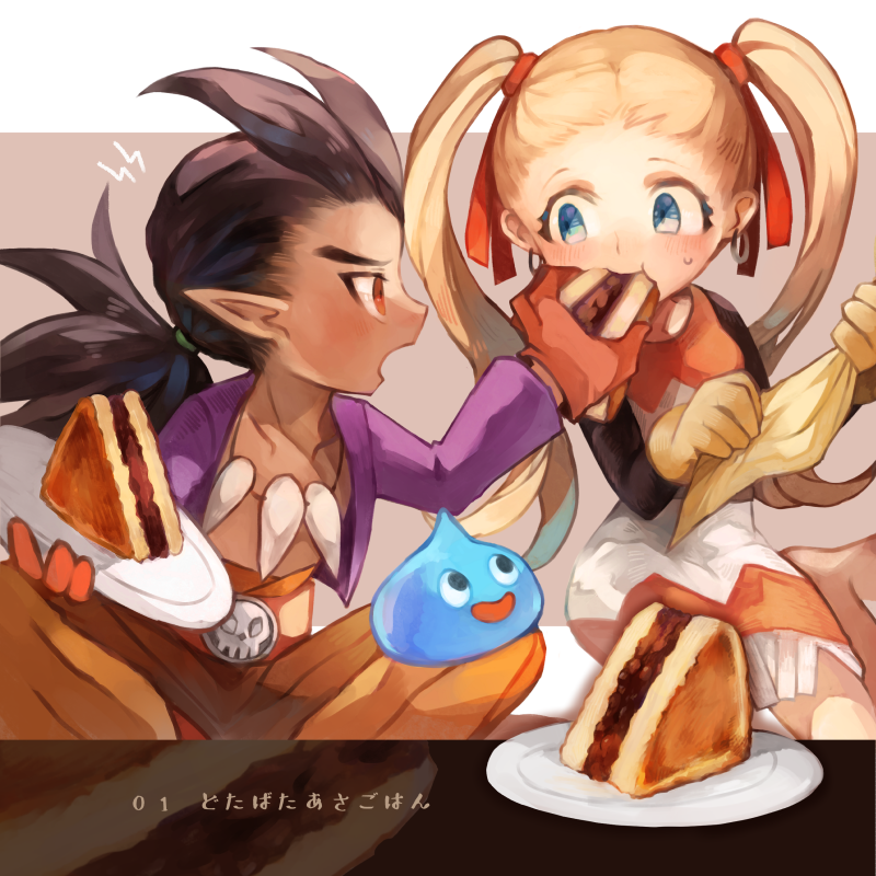 Slime (Dragon Quest) Rule 34 Image