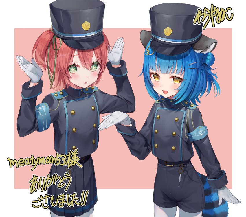 Fuyo Cloverfield (Blue Archive) Rule 34 Image