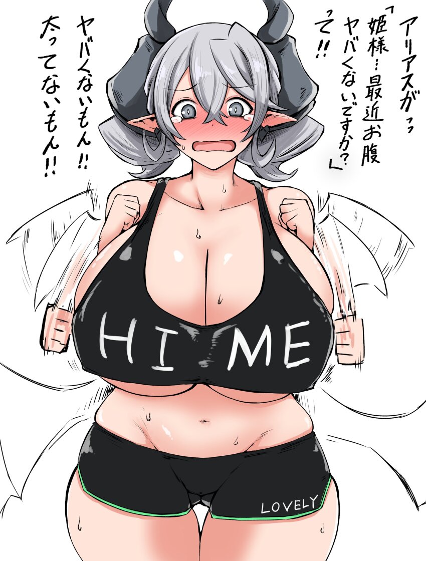 Lovely Labrynth Of The Silver Castle (Yu-Gi-Oh!) Rule 34 Image