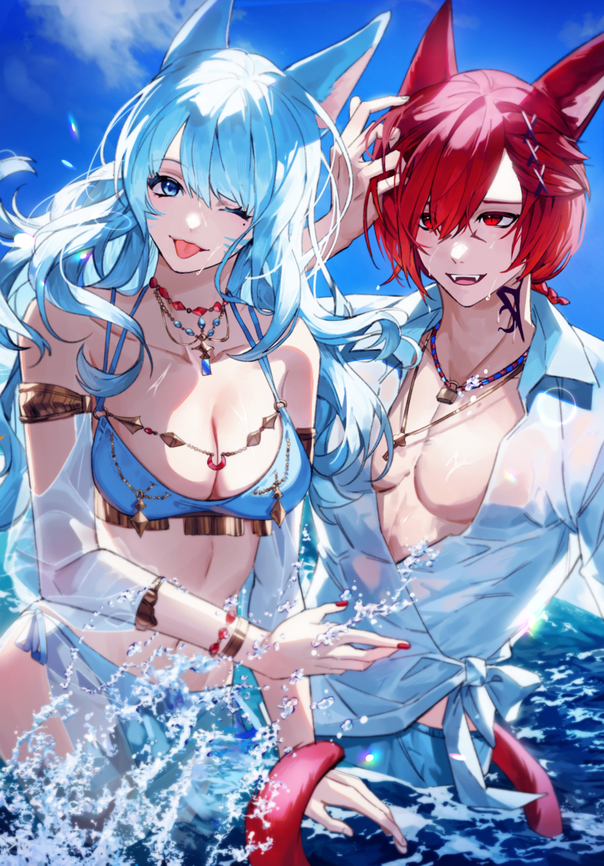 G'Raha Tia (Final Fantasy) Rule 34 Image