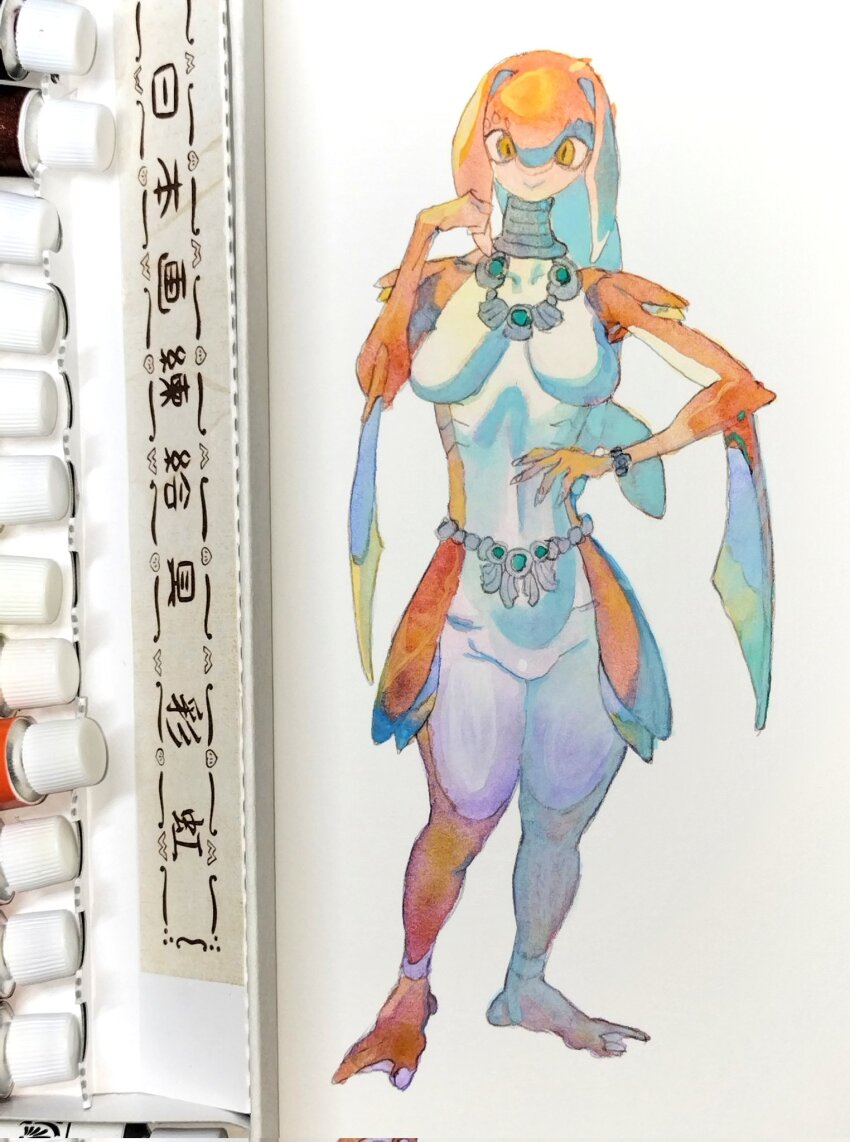 Mipha (Nintendo) Rule 34 Image