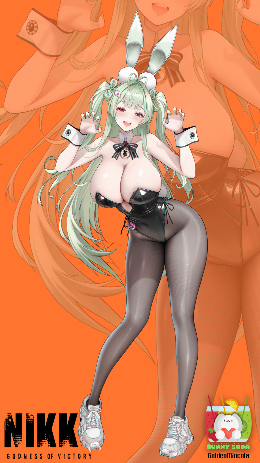 Soda (Nikke) Rule 34 Image