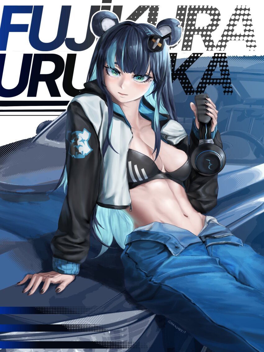 Fujikura Uruka (Phase Connect) Rule 34 Image