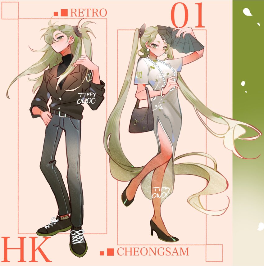 Hatsune Miku (Vocaloid) Rule 34 Image