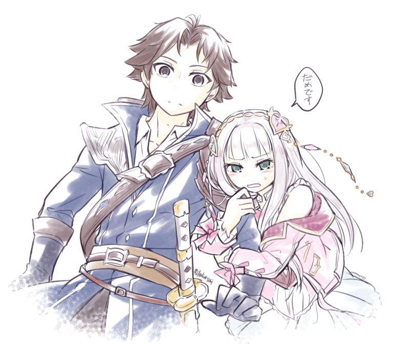 Atelier (Series) Rule 34 Image