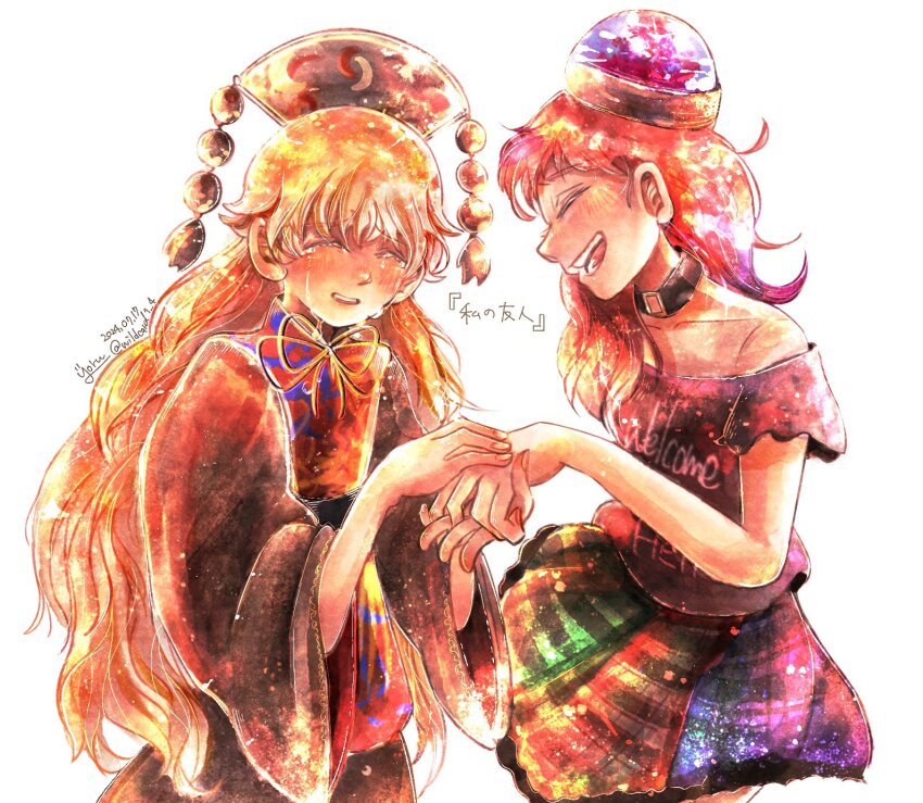 Hecatia Lapislazuli (Touhou) Rule 34 Image
