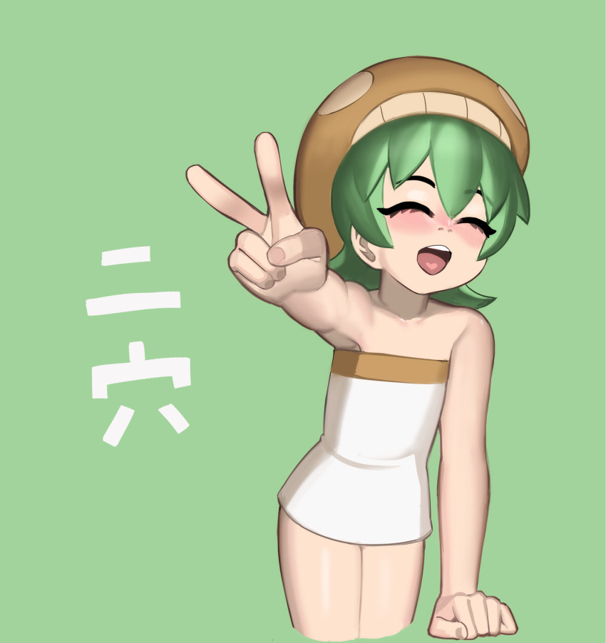Mescal (Orange Juice) Rule 34 Image