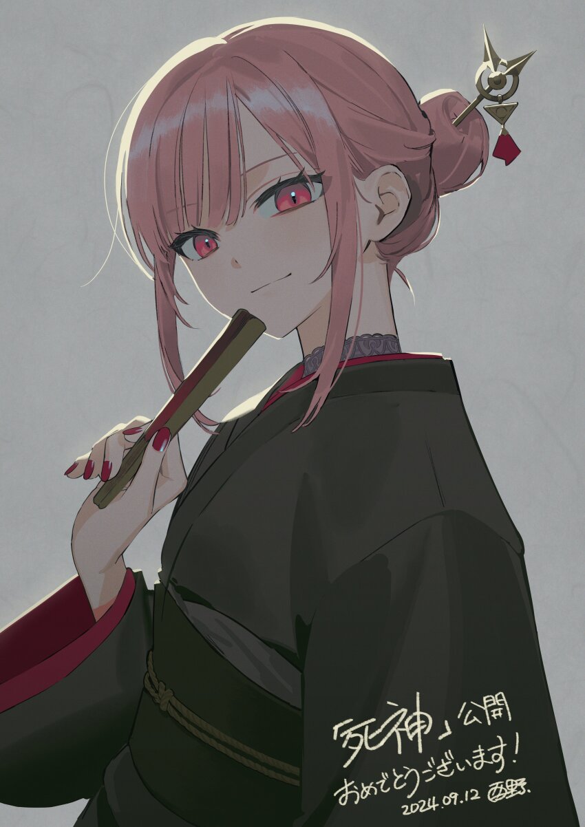 Mori Calliope (Hololive) Rule 34 Image