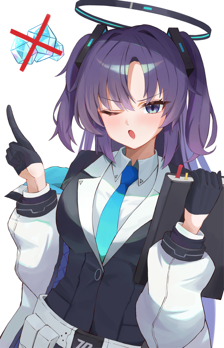 Yuuka (Blue Archive) Rule 34 Image