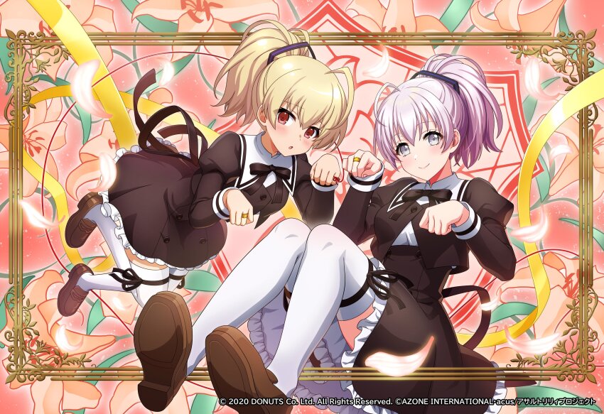Izumo Saki (Assault Lily) Rule 34 Image