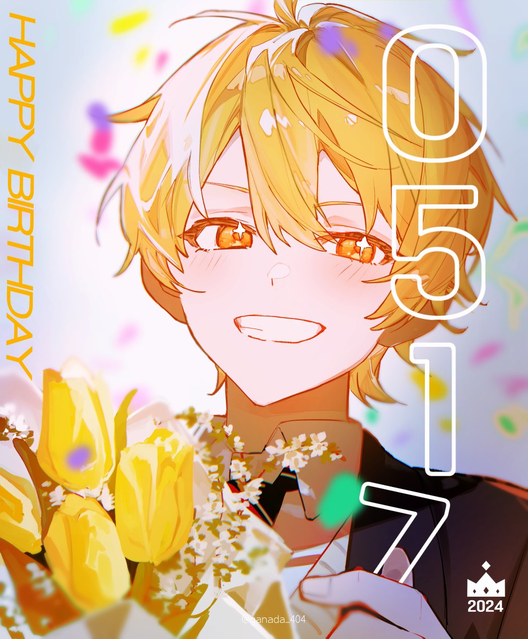 Tenma Tsukasa (Project Sekai) Rule 34 Image