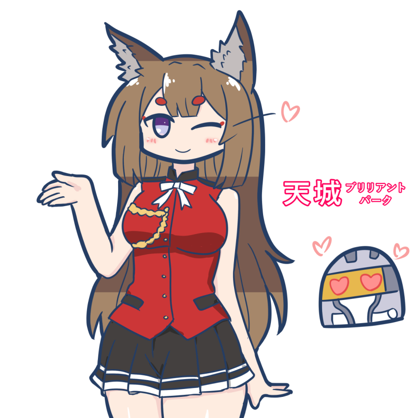 Amagi (Azur Lane) Rule 34 Image