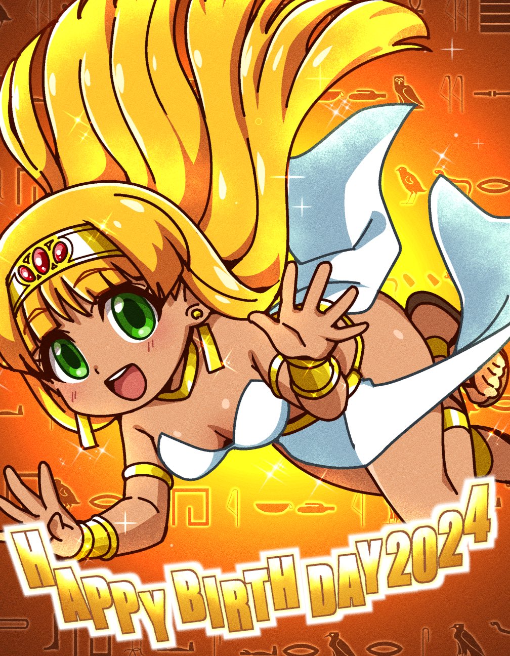 Claire (Hihouden) Rule 34 Image