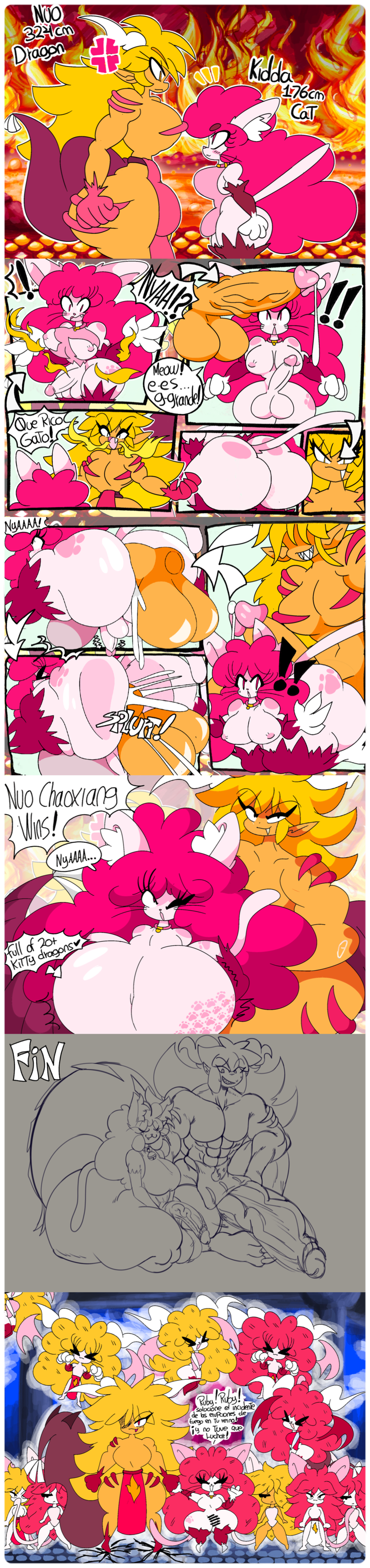 After Sex Rule 34 Image