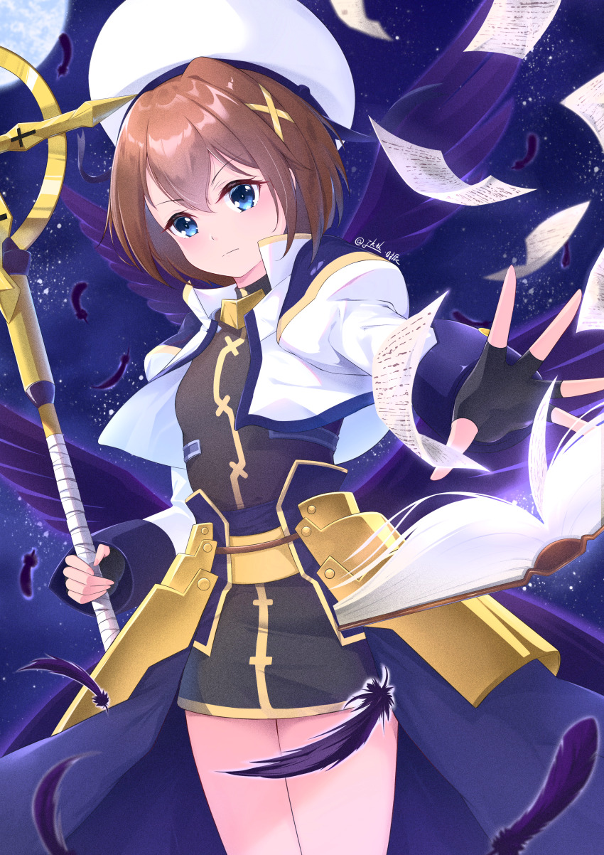 Tome Of The Night Sky (Lyrical Nanoha) Rule 34 Image
