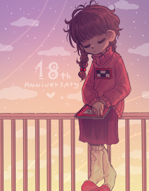 Madotsuki (Yume Nikki) Rule 34 Image