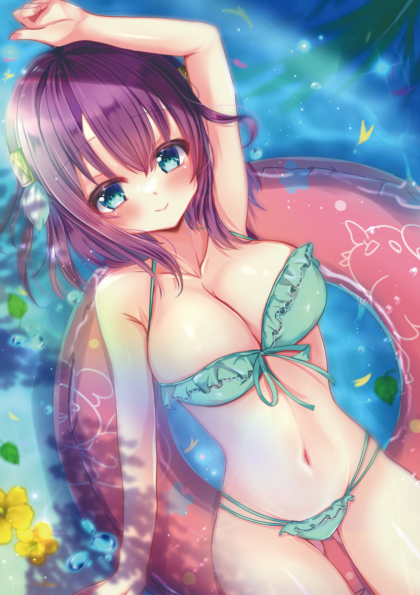 Ao No Kanata No Four Rhythm Rule 34 Image