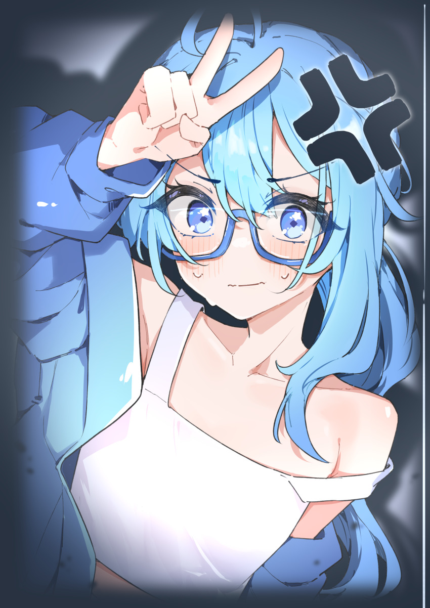 Hoshimachi Suisei (Hololive) Rule 34 Image
