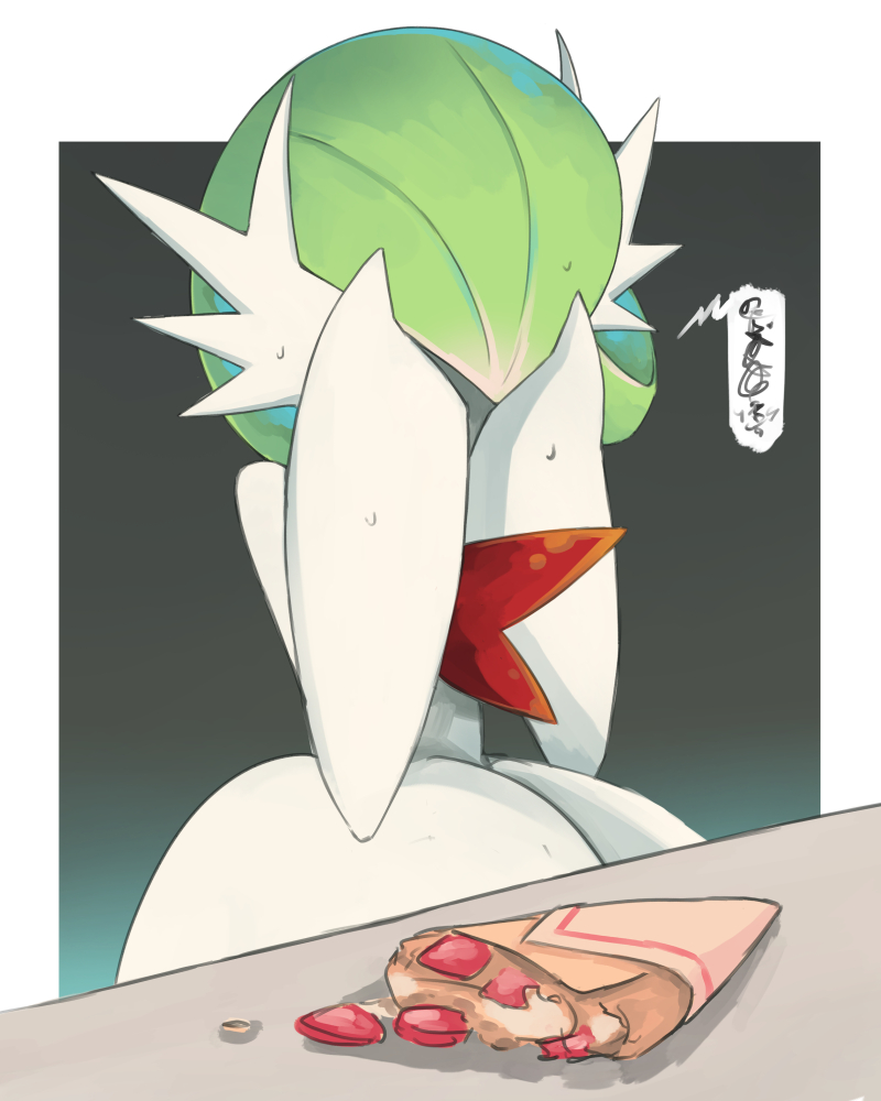 Gardevoir (Nintendo) Rule 34 Image