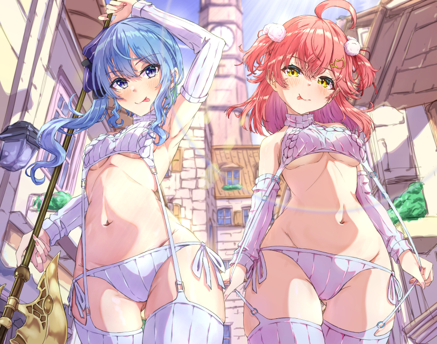 Hoshimachi Suisei (Hololive) Rule 34 Image