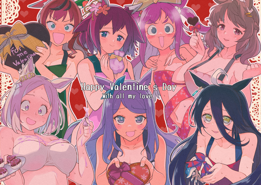 Light Hello (Umamusume) Rule 34 Image