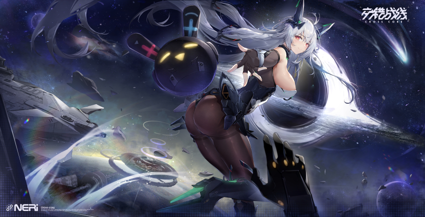 Noctilucent (Daiblos Core) Rule 34 Image