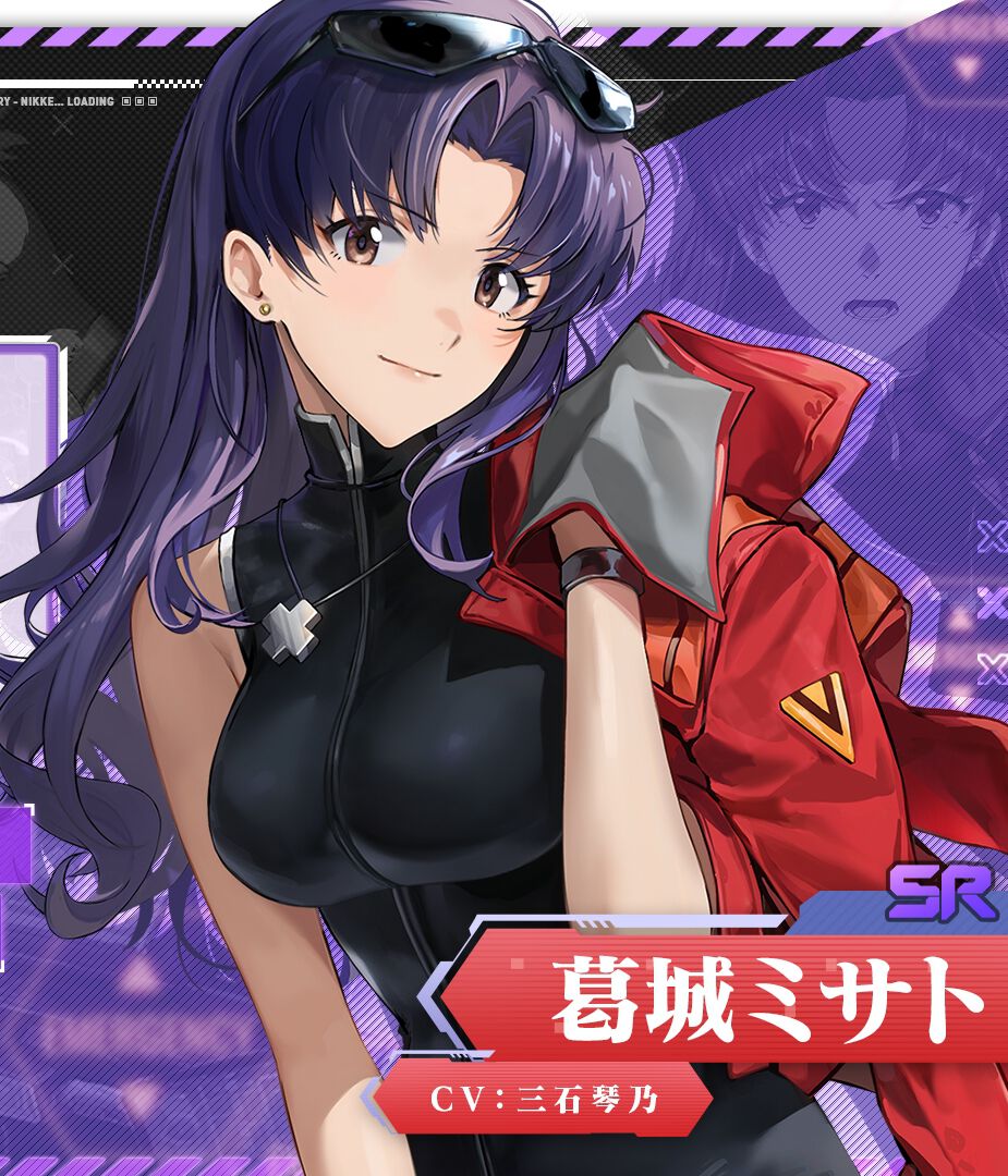 Katsuragi Misato (Evangelion: 2.0 You Can (Not) Advance) Rule 34 Image
