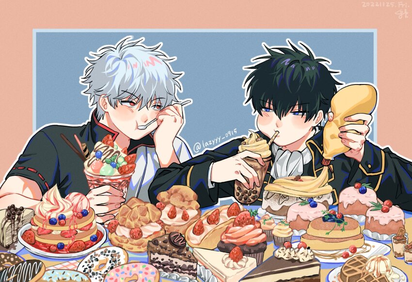 Gintama Rule 34 Image