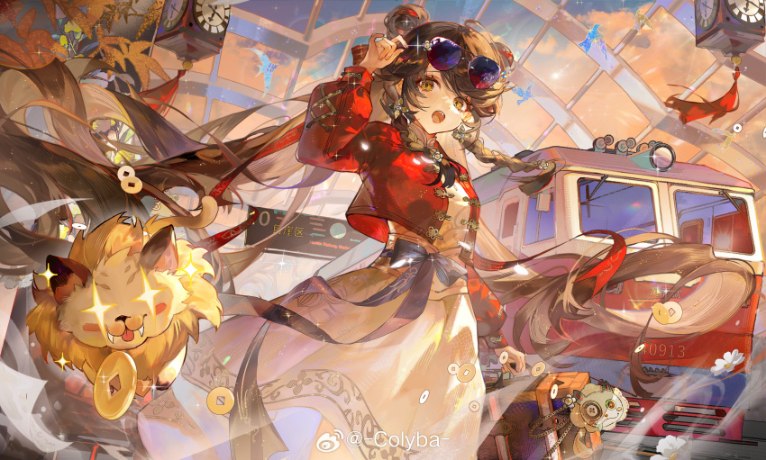 Guang (Guilongchao) Rule 34 Image