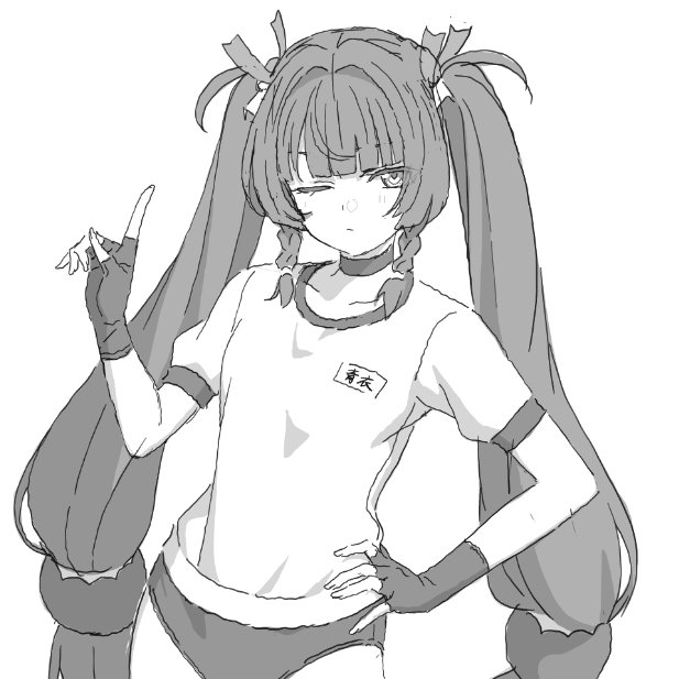 Qingyi (Zenless Zone Zero) Rule 34 Image