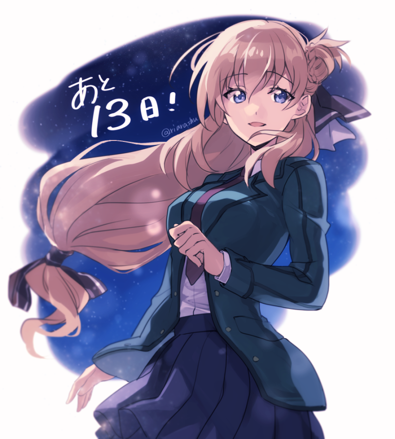 Agnes Claudel (Eiyuu Densetsu) Rule 34 Image