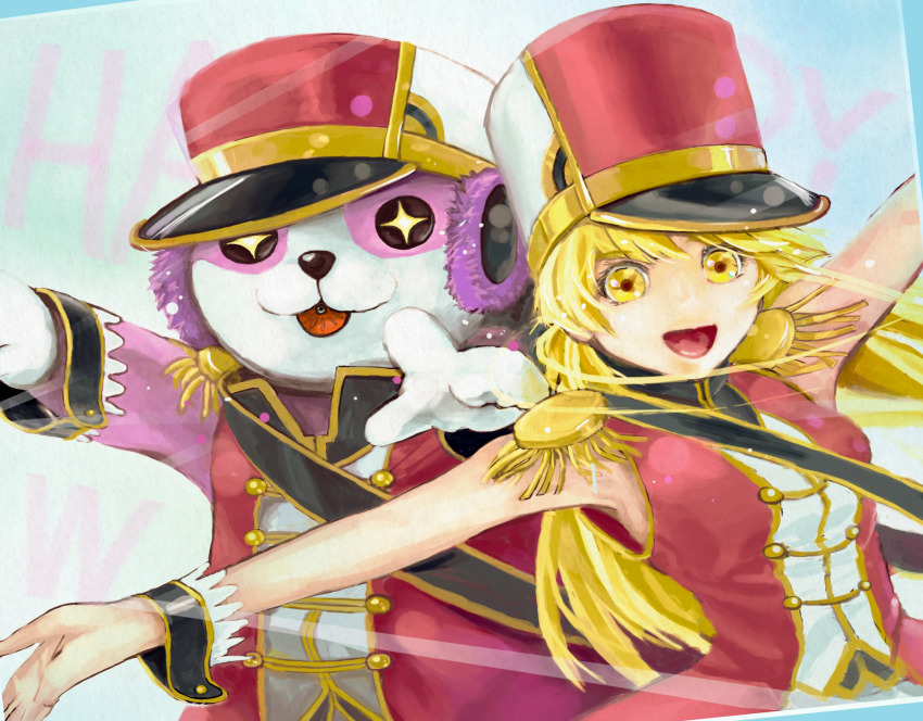 Tsurumaki Kokoro (Bang Dream!) Rule 34 Image