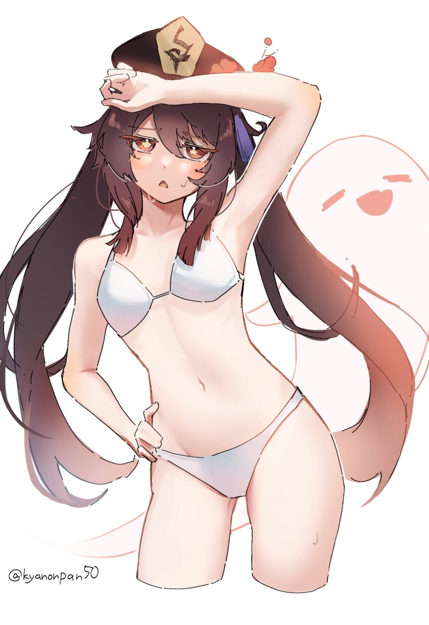 Boo Tao (Genshin Impact) Rule 34 Image
