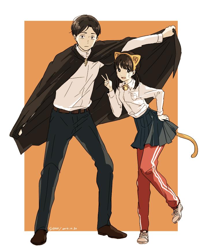 Halloween Rule 34 Image