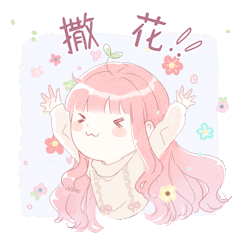 Nikki (Nikki) Rule 34 Image