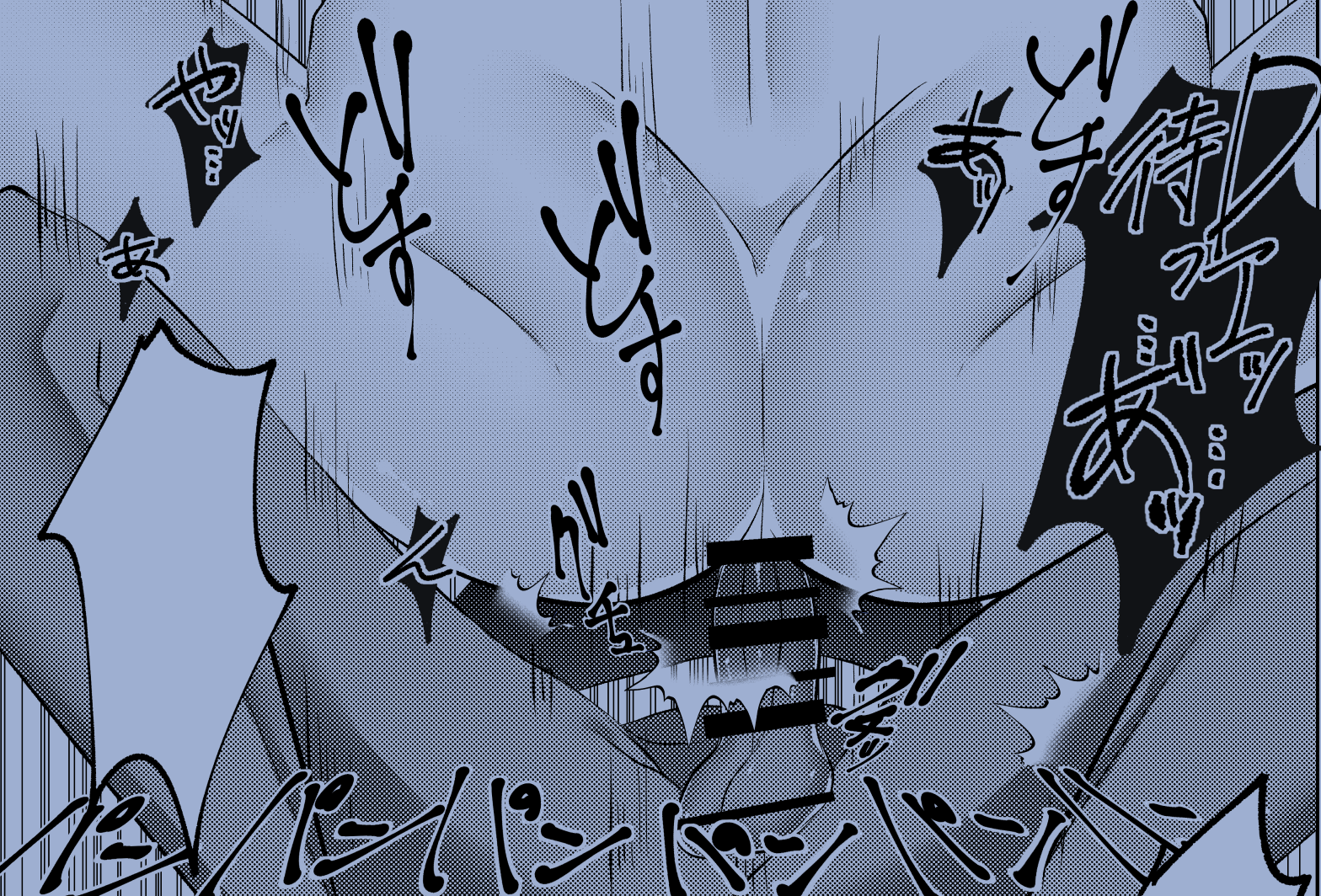 Dio Brando (Jojo'S Bizarre Adventure) Rule 34 Image